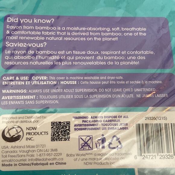 🍭4/$20 New Toddler Pillowcase - hypoallergenic and made with bamboo fibers - Picture 8 of 8